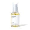 Mixun Bean Essence 50ml / 믹순 콩 에센스 50ml