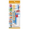 Kai Corporation KAI House Select Delicious Ingredients. DH-2066 Vacuum Pump
