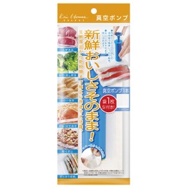 Kai Corporation KAI House Select Delicious Ingredients. DH-2066 Vacuum Pump + 1 Small Vacuum Storage Bag