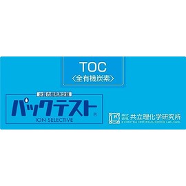 Pack Test TOC WAK-TOC (50 Doses)