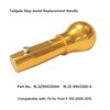 Aluminium Tailgate Step Assist Replacement Handle Fit for Ford F-150