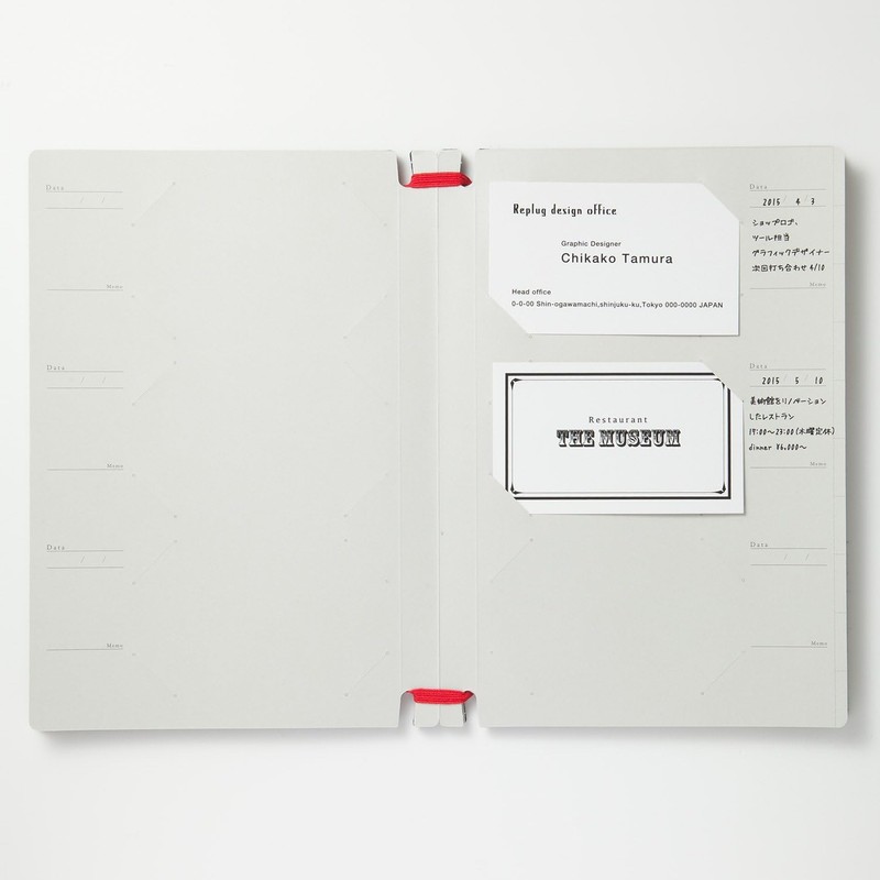 Replug Business Card File Log Book Black B02-473