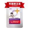 Cordi Plus Amino Fine Kidney Support, 0.9 oz (25 g),