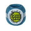 Olympus Thred Embroidery Thread "Sashiko Thread (Thin), Blue Gray 209
