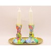 Shabbat Candles Set - AT23