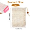 4pcs Bubble Net, Cotton Linen Soap Bag, Natural Products Beige