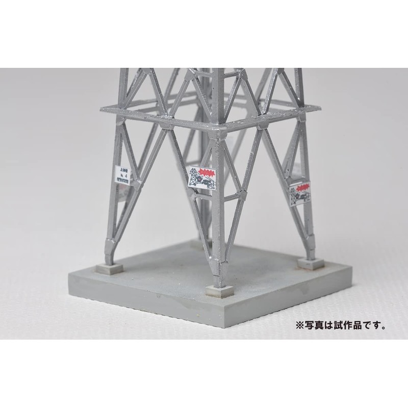 Scene Collection Scene Accessories 084-3 Transmission Tower A3 Diorama Supplies