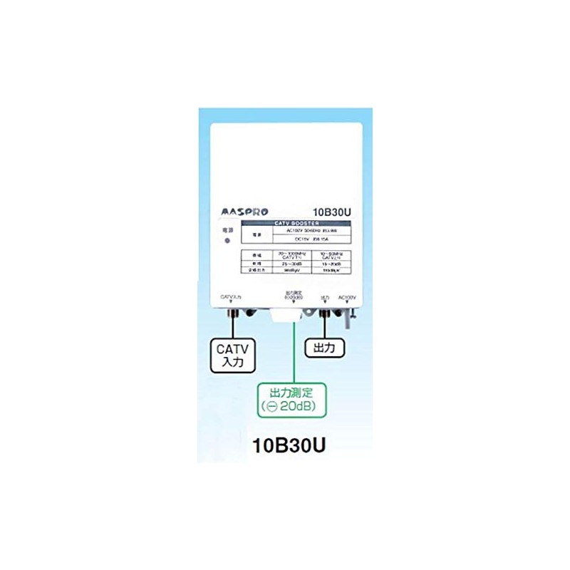 masupuro K K Satellite (3224mhz), CATV Booster 10b30u – B