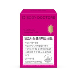 Body Doctors [3 months] Body Doctors Kang Ha-neul Liver Health Milk Thistle Premium Gold Silymarin 90 tablets, 1 unit / [3개월] 바디닥터스 강하늘 간 건강 밀크씨슬 프리미엄 골드 실리마린 90정, 1개