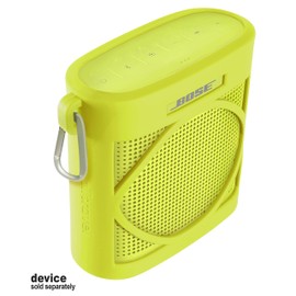 Silicone Cover Skin for Bose SoundLink Color Bluetooth Speaker II, by Alltravel, Full 6 Directions Protection, Customized Skin with Color and Shape Matching (Yellow Citrus)
