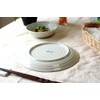 吉祥 Powder Pull 21.5 cm Dinner Plate