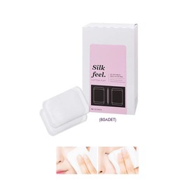 MISSHA The Premium Silk-feel Cotton Puff (Pack of 2)