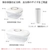 Vacuum Storage Container, 33.8 fl oz (1,100 ml), Vacuum Pack,