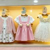 elook 8PCS Baby Wardrobe Dividers