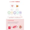 KOCOSTAR 20pcs Romantic Rose Lip Mask Lip Pack Lip Care