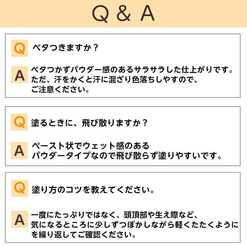 Hide Gray Hair Foundation with Puff, Refine for Women and