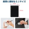 Kokuyo Memo Soft Ring, Business, Graph Ruled, 70 Sheets, A7,