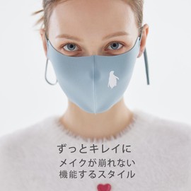 [BBN] Cute 3-D Mask: Washable UV Protection Face Mask - Breathable Soft Material Mask - Perfect for Work, Outdoor, Travel - Fashion Cover for Women