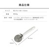 Kai Corporation KAI Easy Grip Pizza Cutter with Rotating Blade,