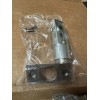 Emtek Door Latch