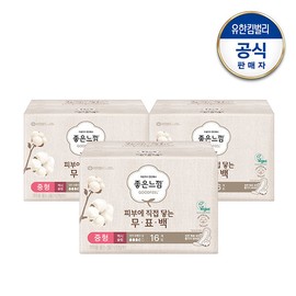 Good Feeling [F]Good Feeling Organic Pure Cotton Unbleached Medium 16 Sheets/Large 14 Sheets x 3 Pack, Organic Pure Cotton Unbleached Large 14 Sheets x 3 Pack / 좋은느낌 [F]좋은느낌 유기농순면 무표백 중형16매/대형14매x3팩, 유기농순면 무표백 대형14매X3팩