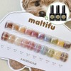 Yogurt Gel Maltipoo Ink Gel Tint 10 Piece Set /