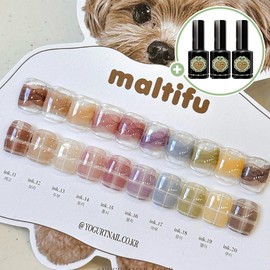 Yogurt Gel Maltipoo Ink Gel Tint 10 Piece Set / 요거트젤 말티푸 잉크젤 틴트 10종 세트