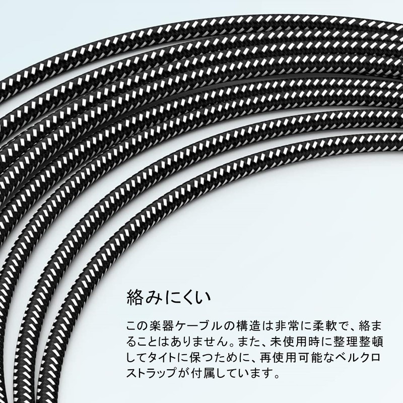 2m Guitar Shield Cable Shield Guitar Shield Cable Durable Noise