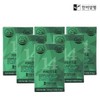 Hanmi Corporation Catechin 14 Green Tea Extract Diet Supplement 700mg 6 boxes / 한미양행 카테킨 14 녹차 추출물 다이어트 보조제 700mg 6박스