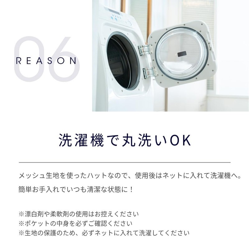 Totonoi Japan Mesh Sauna Hat (Gray)