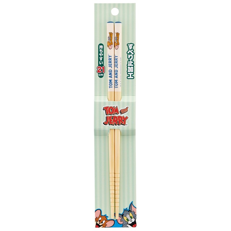 Skater Bamboo Safety Chopsticks, Chopsticks, Bamboo Chopsticks, 8.3 inches (21