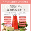 Hairmore - Hairmore - Scalp Essence (For Women Hair Growth)