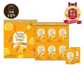 LG설식품선물세트 리튠 진저레몬진액 골드 50ml24포 LG Instant Food Gift Set Retune Ginger Lemon Extract Gold 50ml 24 Packs