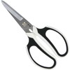 A Perfect Gift 吉 Gardening Scissor Strong Versatile SSP –