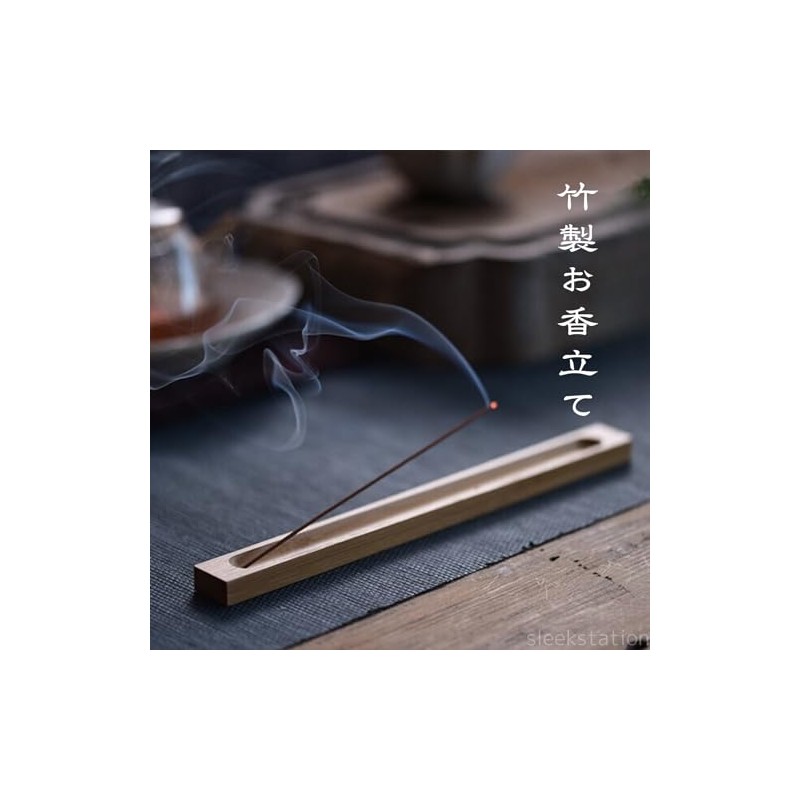 Bamboo Incense Holder, Set of 2, Incense Burner, Simple Horizontal