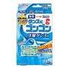 Gongon Wardrobe N Set of 4, Odorless Type x 5