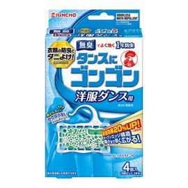 Gongon Wardrobe N Set of 4, Odorless Type x 5
