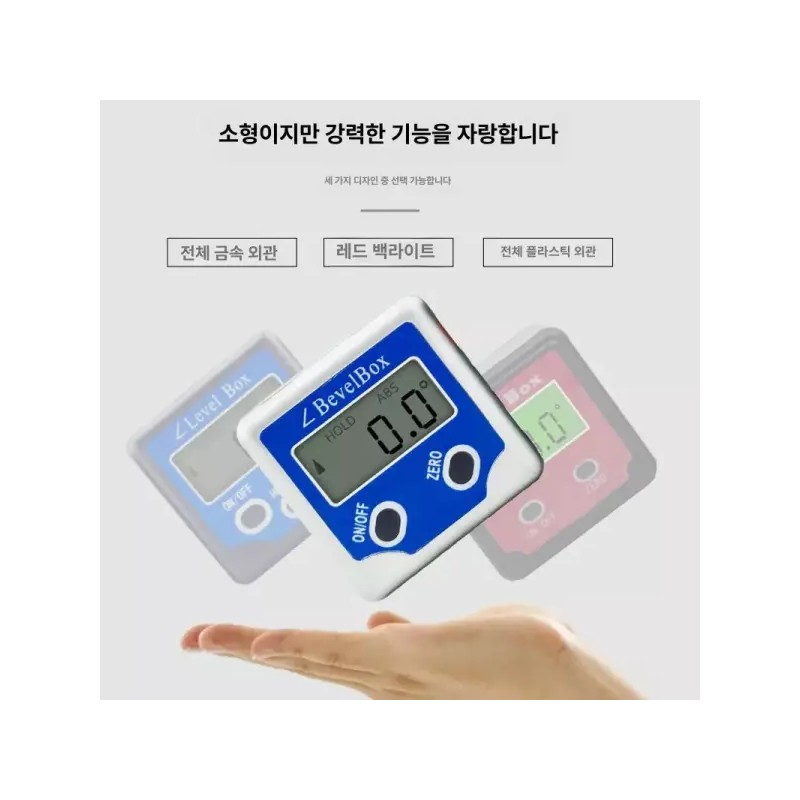 A. Circulation Submersible Pump 각도 계측기 디지털 산업용 게이지 앵글미터