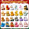 Rubber Duck Advent Calendar 2025 for Kids and Toddlers -