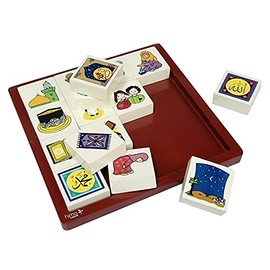 hima TOYS Wooden Memory 16 Memory Plates (5 x 5 x 2 cm), 1 Wooden Box (23 x 23 cm), Wooden Toy, Wooden Toy