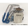 SOTO ST-3106BL Regulator Stove Senyo Color Assist Set, Blue