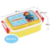 Skater RBF3ANAG-A Kids' Lunch Box, 15.9 fl oz (450 ml),