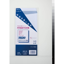 Takashundo Peace Envelopes 856 Length 3 x Protect Packy, Inner Pattern, Pack of 14, Green Purchasing Law, Uses Recycled Paper