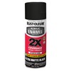 Rust-Oleum 372699 Acrylic Enamel 2X Spray Paint, 12 oz, Ultra