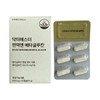 Esther Formula 에스더포뮬러 면역엔 베타글루칸 500mg x 30캡슐 1개 /