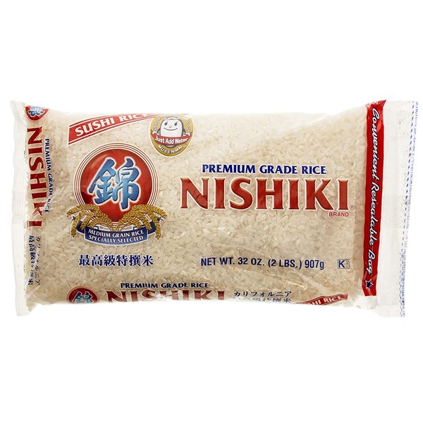 Nishiki Premium Rice Musenmai Premium Medium Grain White Rice, 2