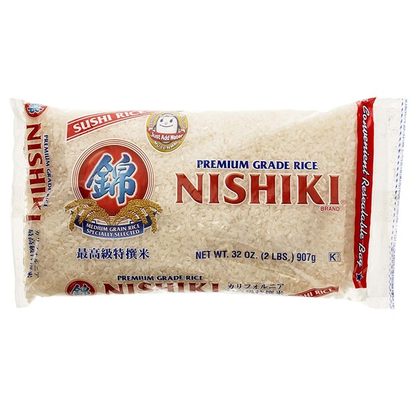 Nishiki Premium Rice Musenmai Premium Medium Grain White Rice, 2 Pound (Pack of 12)