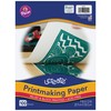 UCreate Printmaking Paper, White, 9" x 12", 100 Sheets