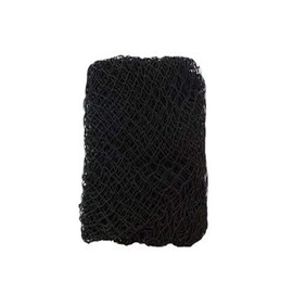 U.S. Shell, Inc. Decorative Fish Net, Black, 5-Feet by 7-Feet