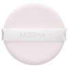 Missha M Skin Coat Gel (0.5 oz (13 g)